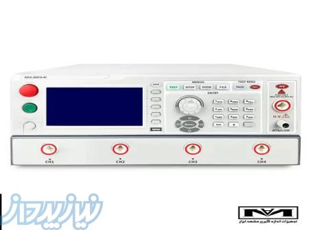 معرفی هایپات ADLEER ADHI 2007A 4C