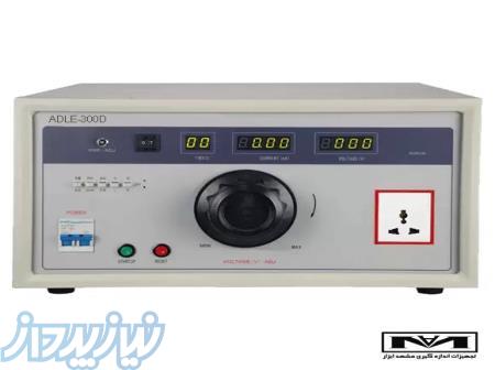 معرفی تستر نشتی جریان ADLEER ADLE-300D