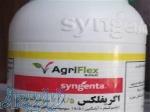 سم اگریفلکس Agri Flex 