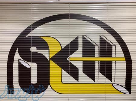 بازرگانی استیل خانی 