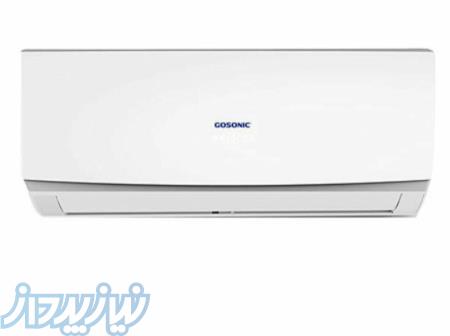 فروش انواع کولر گازی 