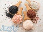 تولید کننده انواع نمک دانه بندی شده ارگانیک 