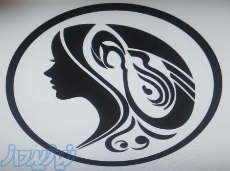 عطر و ادکلن با مجوز و شناسه بهداشتی 