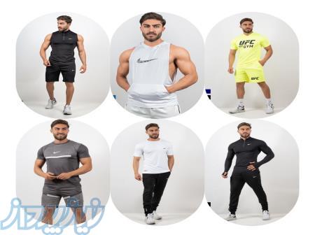 تولیدی لباس ورزشی منیریه داتکام 