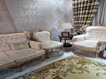 مبل استیل و کلاسیک 