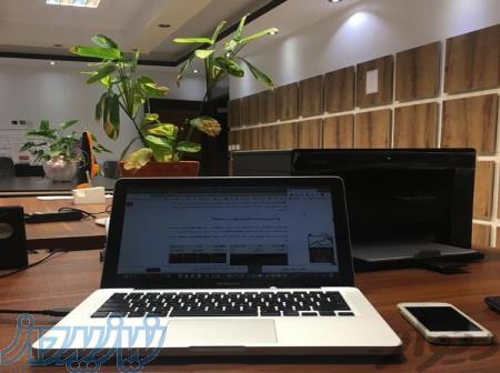 انجام کلیه امور مرتبط به اخد نشان نماد اعتماد الکترونیکی 