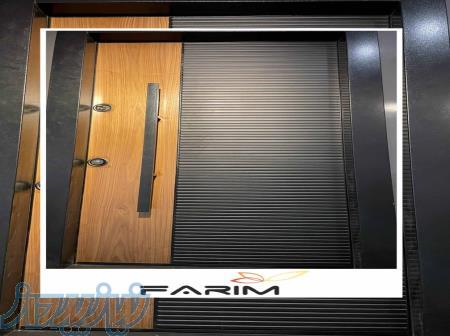 گروه صنعتی فریم تولید کننده درب ضد سرقت,هود,گاز,فر,سینک و فلش تانک 