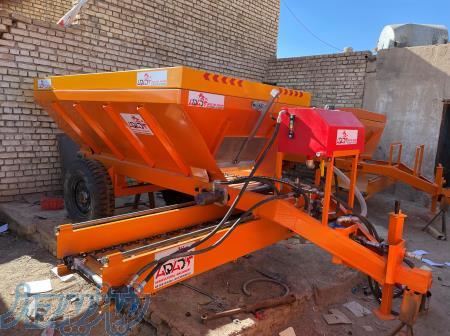 کودریزدامی هیدرولیک آراد مدل باغی 