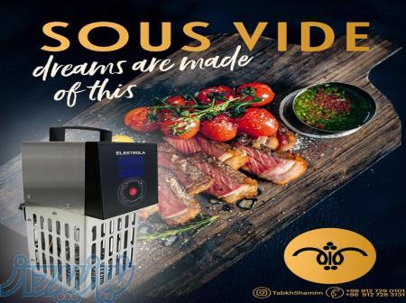 سویید صنعتی 