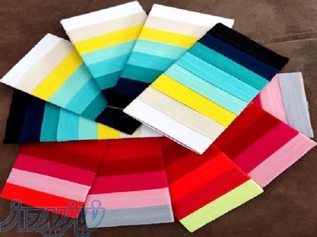 تولیدی کش لباس زیر 