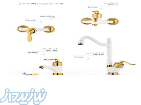 شیرآلات لوکس و زیبا از فروشگاه اینترنتی لاجان کالا 
