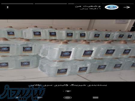 آب مقطر 5لیتری 