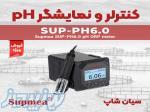 ترنسمیتر پی اچ و orp نصبی Supmea SUP-PH6 0 