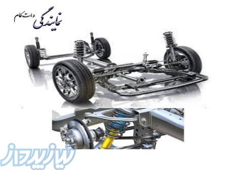 تعمیر و تنظیم سیستم زیر بندی و تقویت موتور