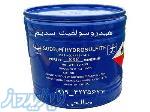 هیدروسولفیت سدیم 