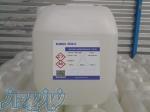 تولید و فروش اسید سیلیسیک (Acid H2SiF6) 