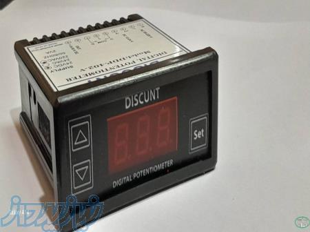 پتانسیومتر دیجیتال 
