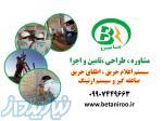 پیمانکار چاه ارت و اجرا صاعقه گیر در تهران و شهرهای اطراف 