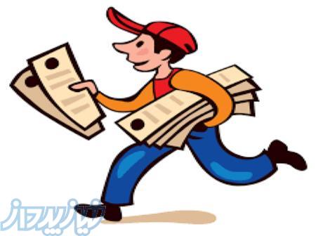 پخش تراکت در اصفهان 