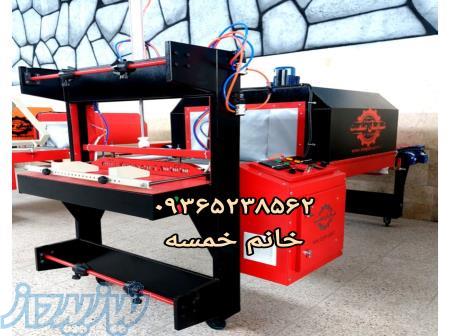 دستگاه شیرینگ تونلی استرچ پالت  پرکن 