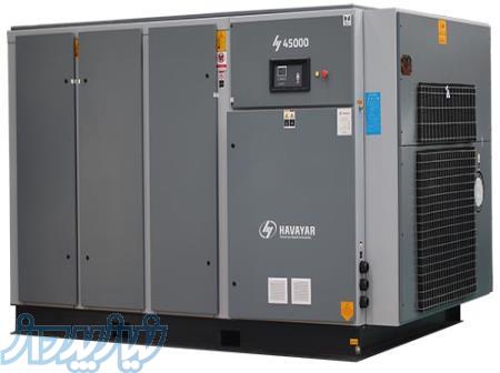 کمپرسور اسکرو هوایار 