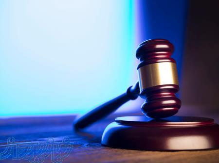 امور حقوقي و ثبتي و سندي و محضري و املاک 