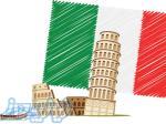 تدریس خصوصی زبان ایتالیایی در موسسه زبان آفر-رشت 