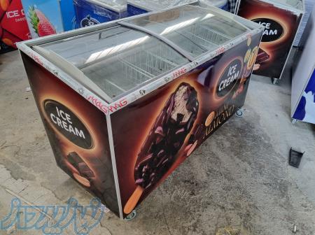 فریزر صندوقی زئوس 