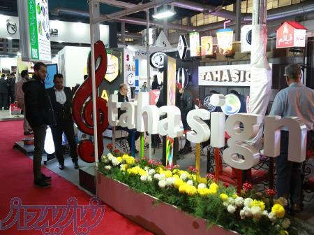 تابلوسازی طاها،تابلو چلنیوم،تابلو چلنیوم گرد