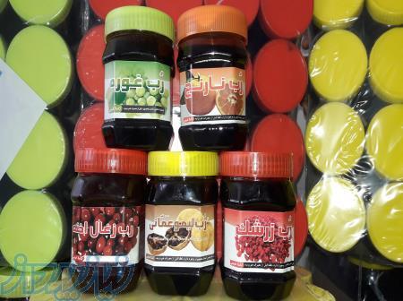 تولید و پخش عمده انواع رب میوه جات 