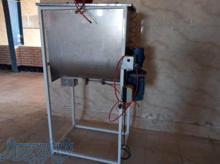 دستگاه میکسر بلندر Kh92  