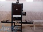 دستگاه بسته بندی پودری Kh95  