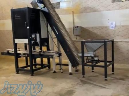 دستگاه پرکن قوطی توزین دار B321 