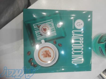 ارسال قهوه، کاپوچینو و هات چاکلت به همه جای ایران 