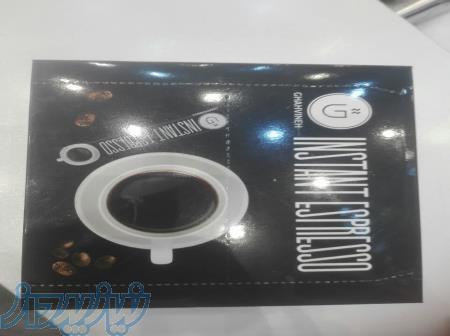 ارسال قهوه، کاپوچینو، هات چاکلت و چای ماسالا به همه جای ایران 