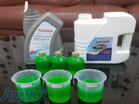 ضدیخ کسرا شیمی استاندارد تست شده 