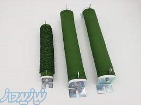 فروش مقاومت انواع سیمی 