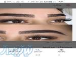 اصلاح حرفه ای ابرو 