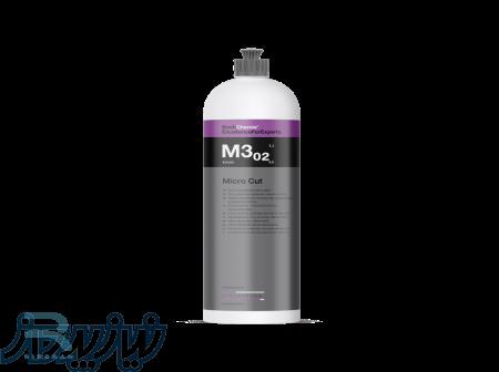 پولیش بدنه نرم کوکمی Kochchemie Micro Cut M3 02 