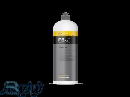 پولیش بدنه متوسط کوکمی 