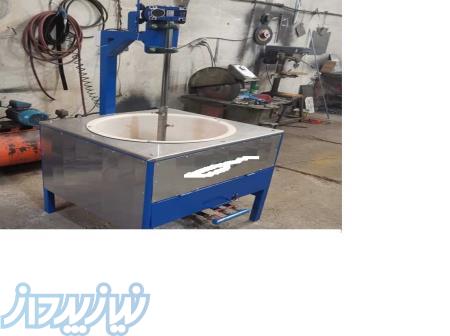 سرخ کن سبزیجات                                                         SSK 4132