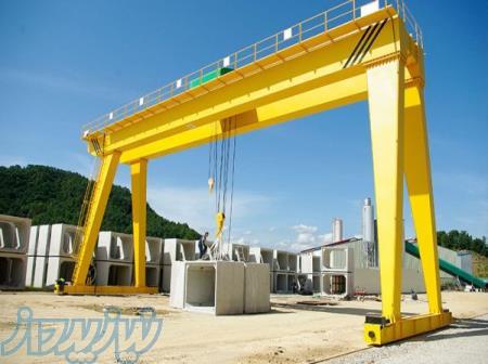 خرید جرثقیل دروازه ای 