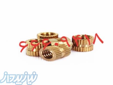 مهره اجدار برنجی 