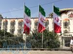 تولید پرچم ایران سایز بزرگ 