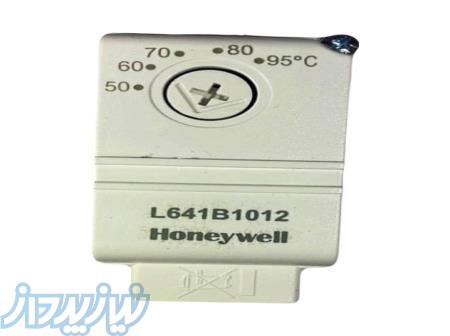  ترموستات مستغرق هانیول مدل L4188A 
