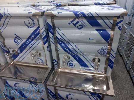 فروش ویژه آبسردکن صنعتی 