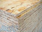 تخته چندلایی، پلی وود، plywood، تخته osb 