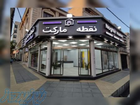 خرید پرده آماده 