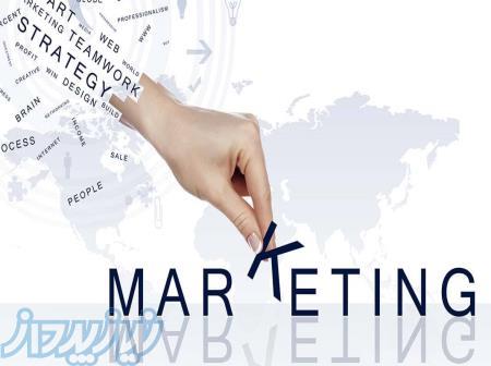 تدریس بازاریابی 