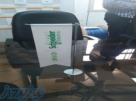 خرید پرچم رومیزی مدل اِل